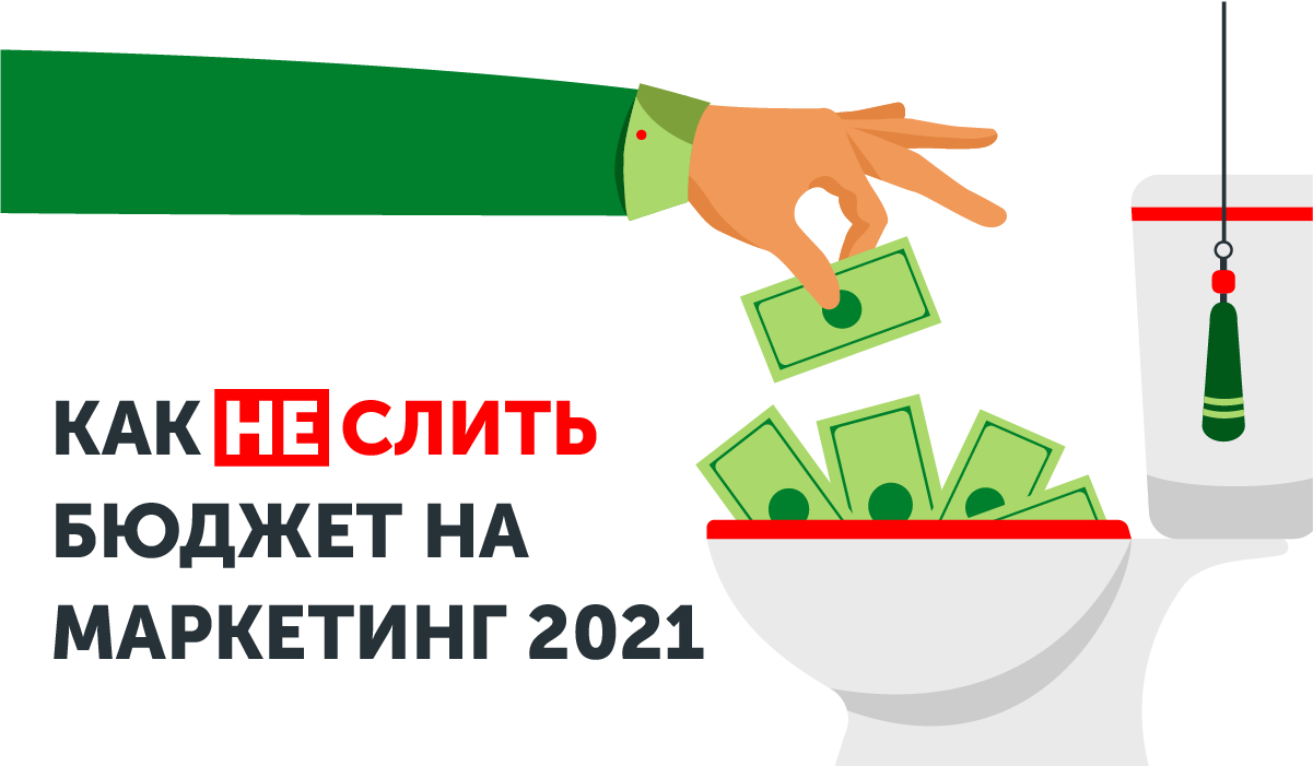/users_files/rubarb/пнг рус.png